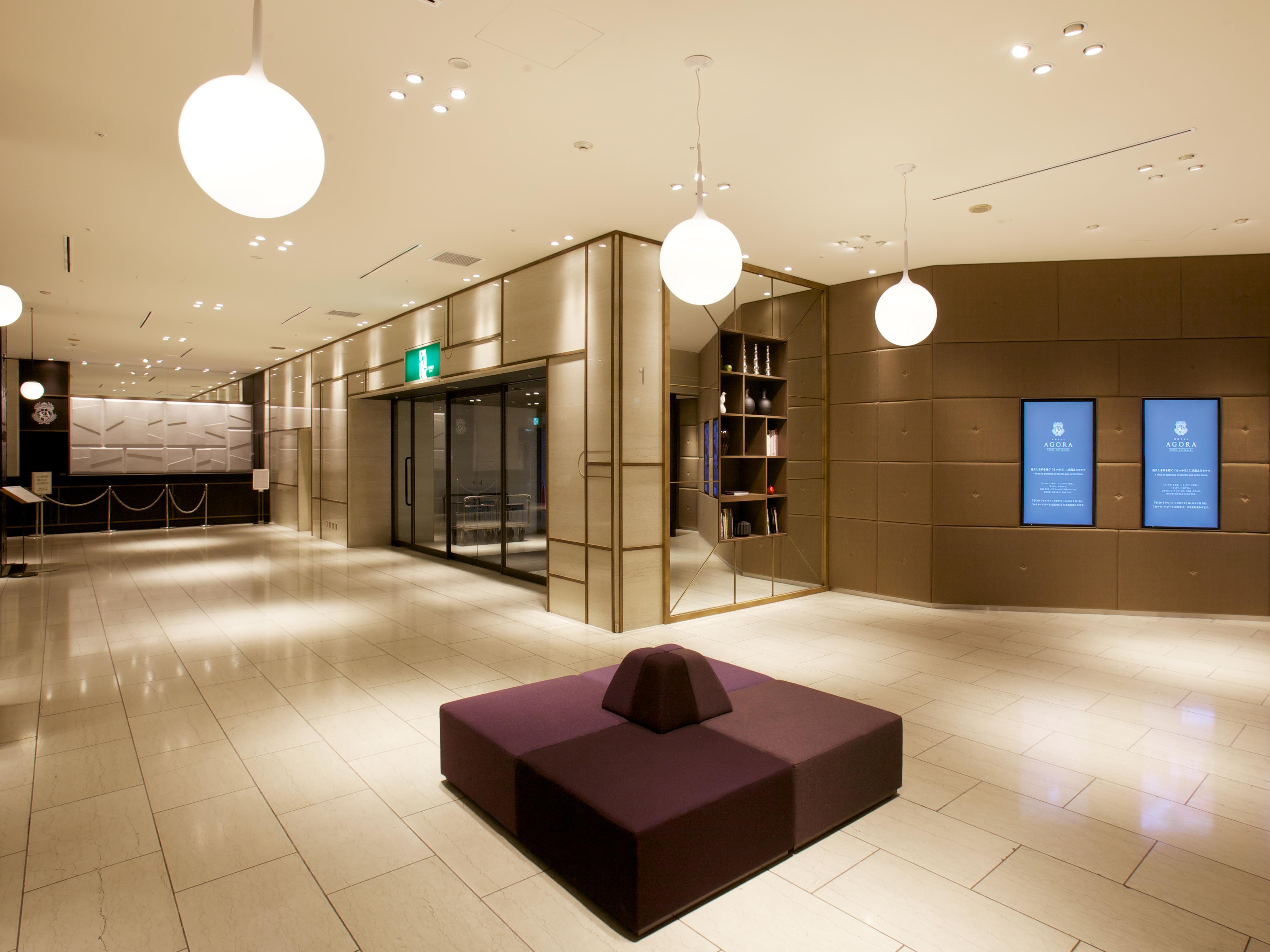 Hotel Agora Osaka Moriguchi Extérieur photo