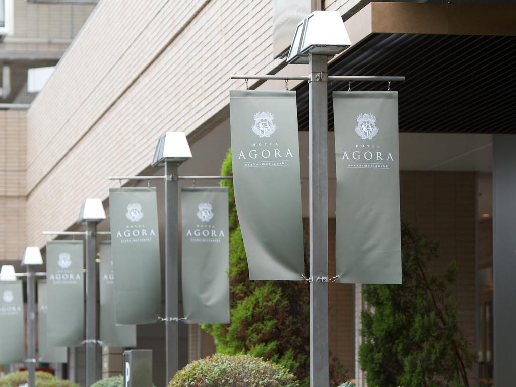 Hotel Agora Osaka Moriguchi Extérieur photo